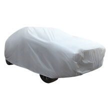 Car Cover Waterproof UV Sun and Snow Protection Heavy Duty