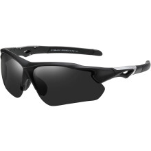 Gloiní Gréine Polaraithe TR90Fráma UV400Cosaint 1 Péire