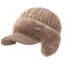 Blocking Knitted Hats with Ear Flaps and Wool Brim, Fur-Lined Warm Stylish Baseball Beanie for Men(Khaki)