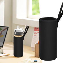 Funda de neopreno para botella de agua de 750 ml, aislante y con asa.