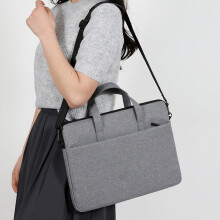 Oxford laptoptas 14 inch slanke zakelijke messenger tas