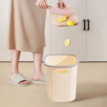 17L Slanke Vierkante Badkamerprullenbak Beige