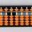Soroban Abacus Plastic 17-Digit 7
