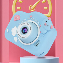 Tupukom Kids Camera for 3-12 YO, Cute Pig 1080P Dual Lens Toy Camera – Great Birthday & Christmas Gift for Boys & Girls