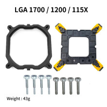CPU-Lüfterhalterung für LGA1150/1151/1155/1156/1366/1700