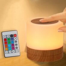 Veilleuse pour chambre d'enfant rechargeable par USB, marron, 13 couleurs