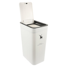 Poubelle blanche Ă poussoir avec couvercle, design fin, 10 L