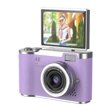 Digitalkamera HD Compact12MP for nybegynnere