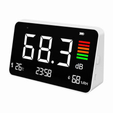 Decibelmetru digital alb, 1 bucată