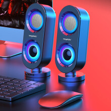 Prenosný mini subwoofer s káblom USB, 1 jednotka
