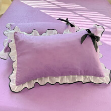 Ensemble de taies d'oreiller en dentelle à imprimé rose, tissu brossé, 48 x 74 cm