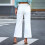 Lenago højtaljede bootcut-jeans med lommer til dame 3