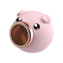 Qocolhg pig-shaped electric space heater indoor 1500W
