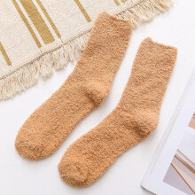Herensokken van pluche fleece, kaki, maat 40