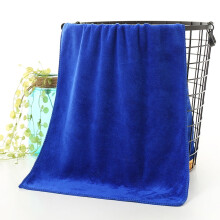 Serviette à mains en microfibre douce et épaisse bleue 35 x 75 cm