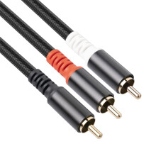Speaker Cable Y-Splitter Adapter 1 Male to 2 Male