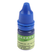 Refill-blæk til selvblækkende stempler 5 ml 3 farver