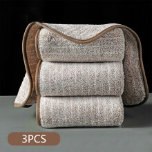 Serviettes de nettoyage en polaire composite double face, paquet de 3, 25 cm