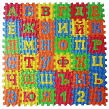 EVA Foam Play Mat Russian Alphabet 36 pcs