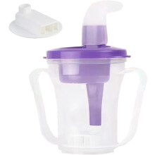 Dysphagia Cup for Adults Purple 250ml Slow-Flow with Lid
