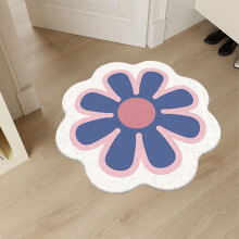 Qocolhg floral round area rug blue 24 inch non-slip