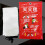 Fire Blanket Emergency Quick-Release Case for Home and 6