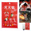 Fire Blanket Emergency Quick-Release Case for Home and 7