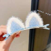 Rabbit Ears Hair Clips for Baby Girls 2 pcs