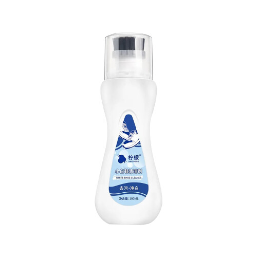 Kit de limpeza para tênis de couro com escova macia 1