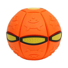 LED Bouncing Ball Magic Metaball 2026 Upgraded