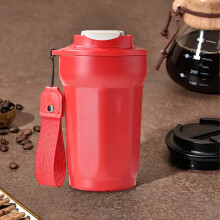 Mug Caife Teochta Cliste Cruach Dhosmálta 316 Folús