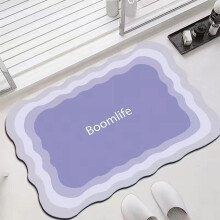 Badkamermat van diatomeeënmodder, sneldrogend, antislip, 1 stuk