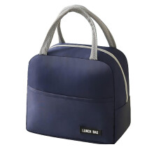 Sac isotherme pour déjeuner en tissu Oxford (1 pièce)