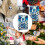 Julekalenderdekorasjonssett, flat stil, 24 dager 5