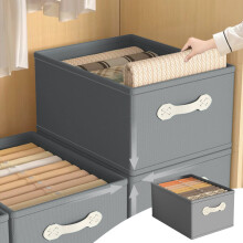 Juego de cajones organizadores de ropa plegables de tela gris tamaño king