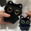 Peluche gatto nero, piccolo, 1/2 pezzi 2