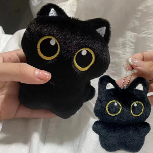 Peluche gatto nero, piccolo, 1/2 pezzi 1