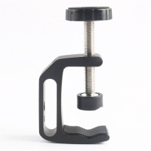 Pince en C Universelle pour Tables de Montage de Bureau Pinces de Bureau Support en Aluminium Petite Pince en C, Paquet de 2