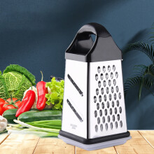 Trancheuse à légumes en acier inoxydable avec râpe à 4 faces, noire