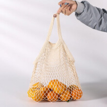 1PC Reusable Mesh Grocery Bag, Washable Cotton Produce Tote with Handle & String – Compatible with Fruit/Vegetable Shopping