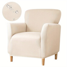 Stretch Armchair Slipcover 1-Piece Accent Chair Covers with Arms Soft Waterproof Chair Slipcovers for Living Room
