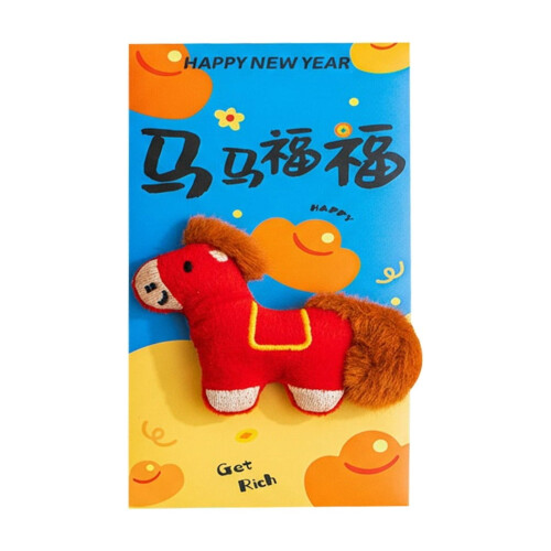 Softsoap Red Envelope Packaging 2026 Cute Wallet