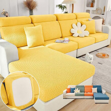 Magic Sofa Covers Magic Sofa Couch Covers Wear-Resistant Universal Sofa Cover Stretch for Sectional Slipcovers(Back Cover M/Yellow)