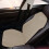 Coussin de siège auto avec support dorsal beige 4