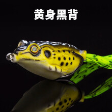 Frog Fishing Lure Bionic 15g 13g 8g 5g High-Carbon Steel