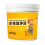 Water-Based Epoxy Floor Paint Anti-Slip 300ml 2
