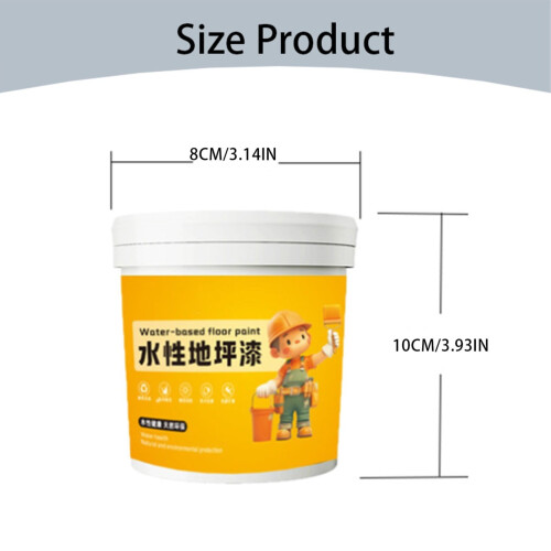 Water-Based Epoxy Floor Paint Anti-Slip 300ml 2