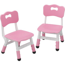 GAOMON Kids Chair Plastic Toddler Chair 3-Height Adjustable