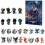 Dinosaur Christmas Countdown Calendar Advent Set 24 Pieces 1