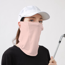 Sun Mask for Women and Men Ice Silk UV Protection Neck Cover